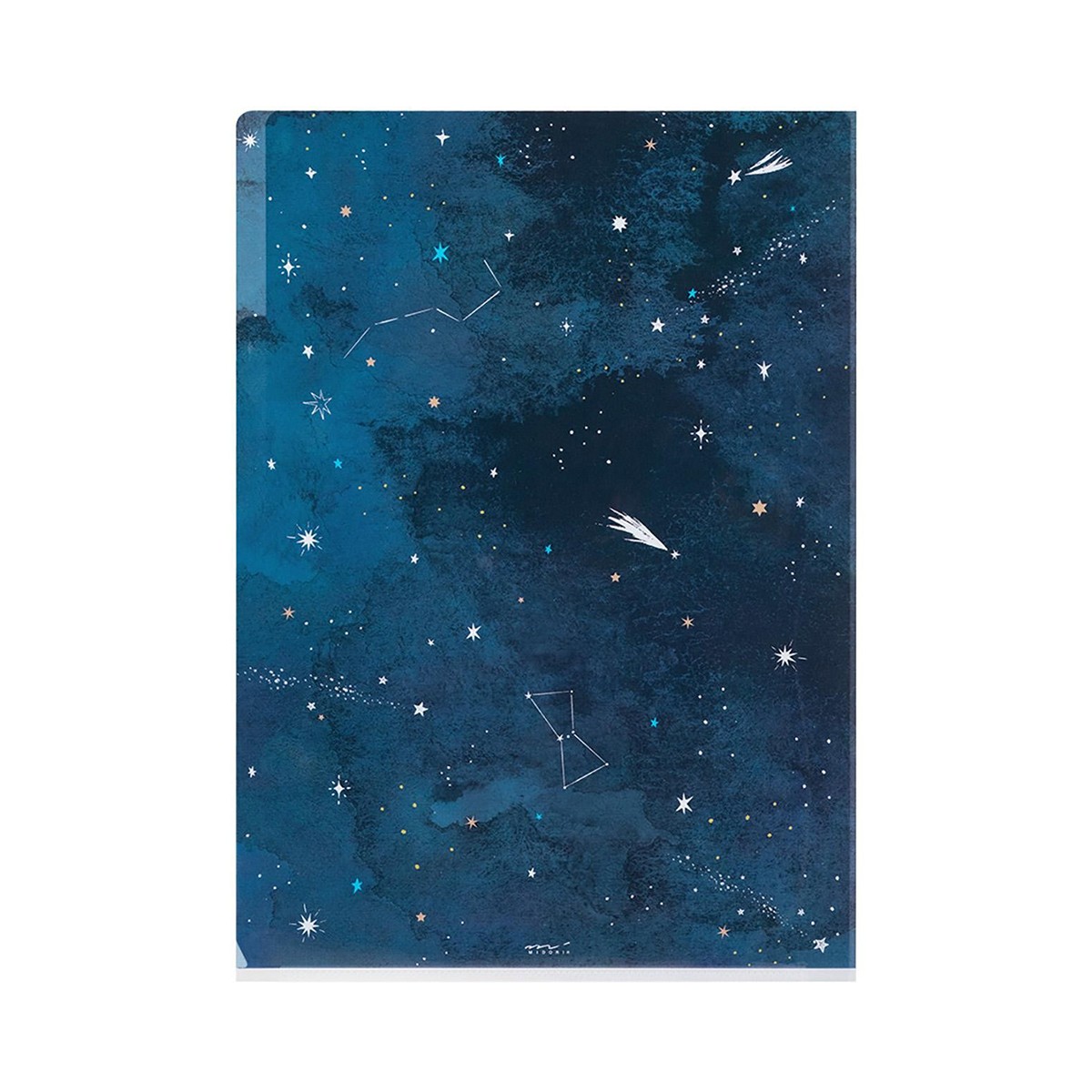 Φάκελος 3 θέσεων Α4 -  Starry Sky