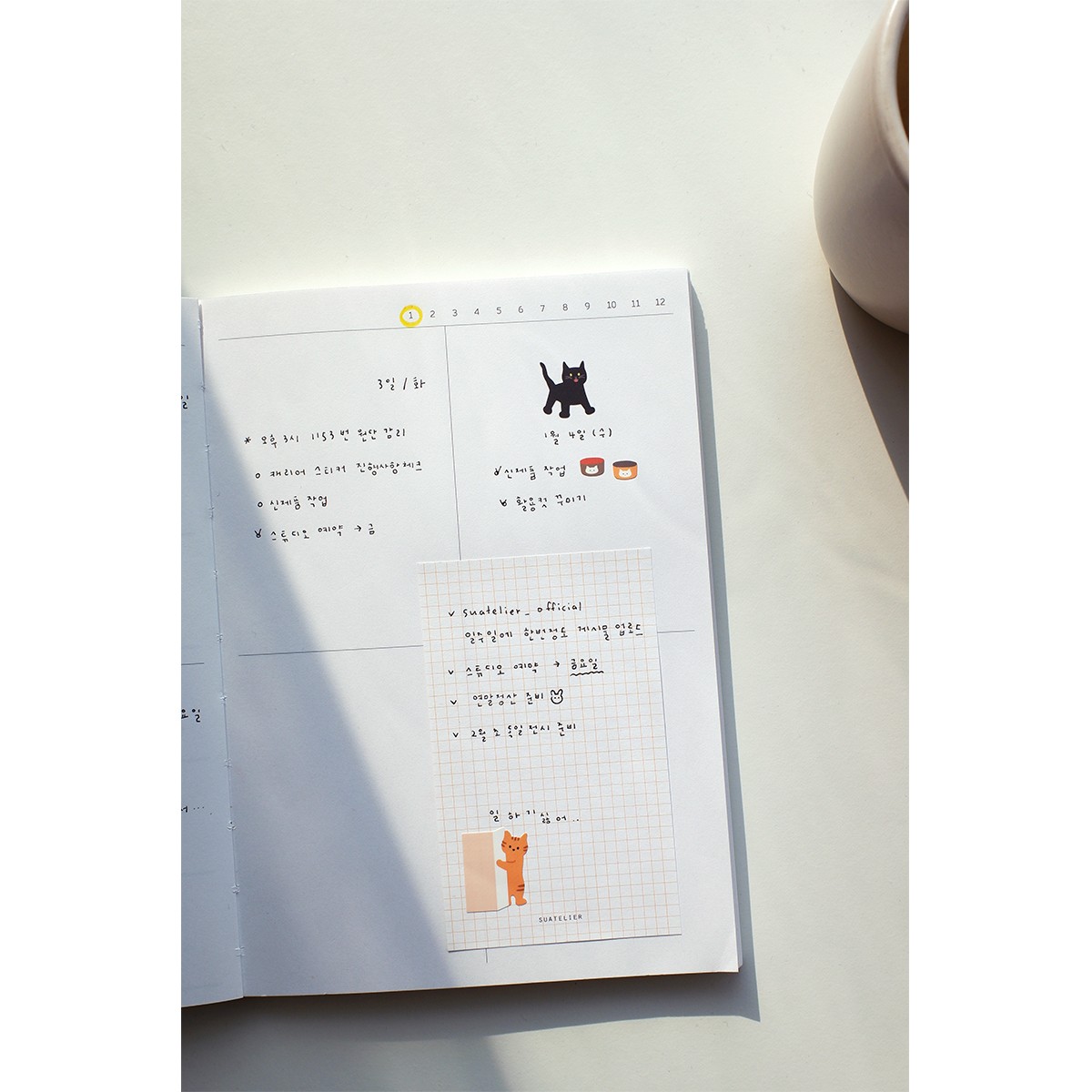 Suatelier Design Αυτοκόλλητα Daily Deco Cats Have Staff