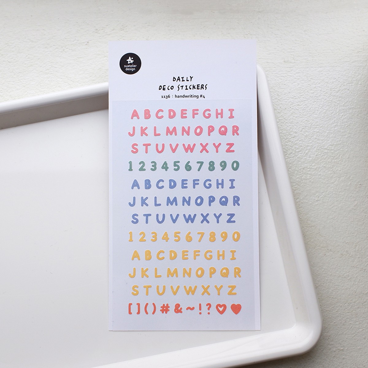 Suatelier Design Αυτοκόλλητα Daily Deco Handwriting #4