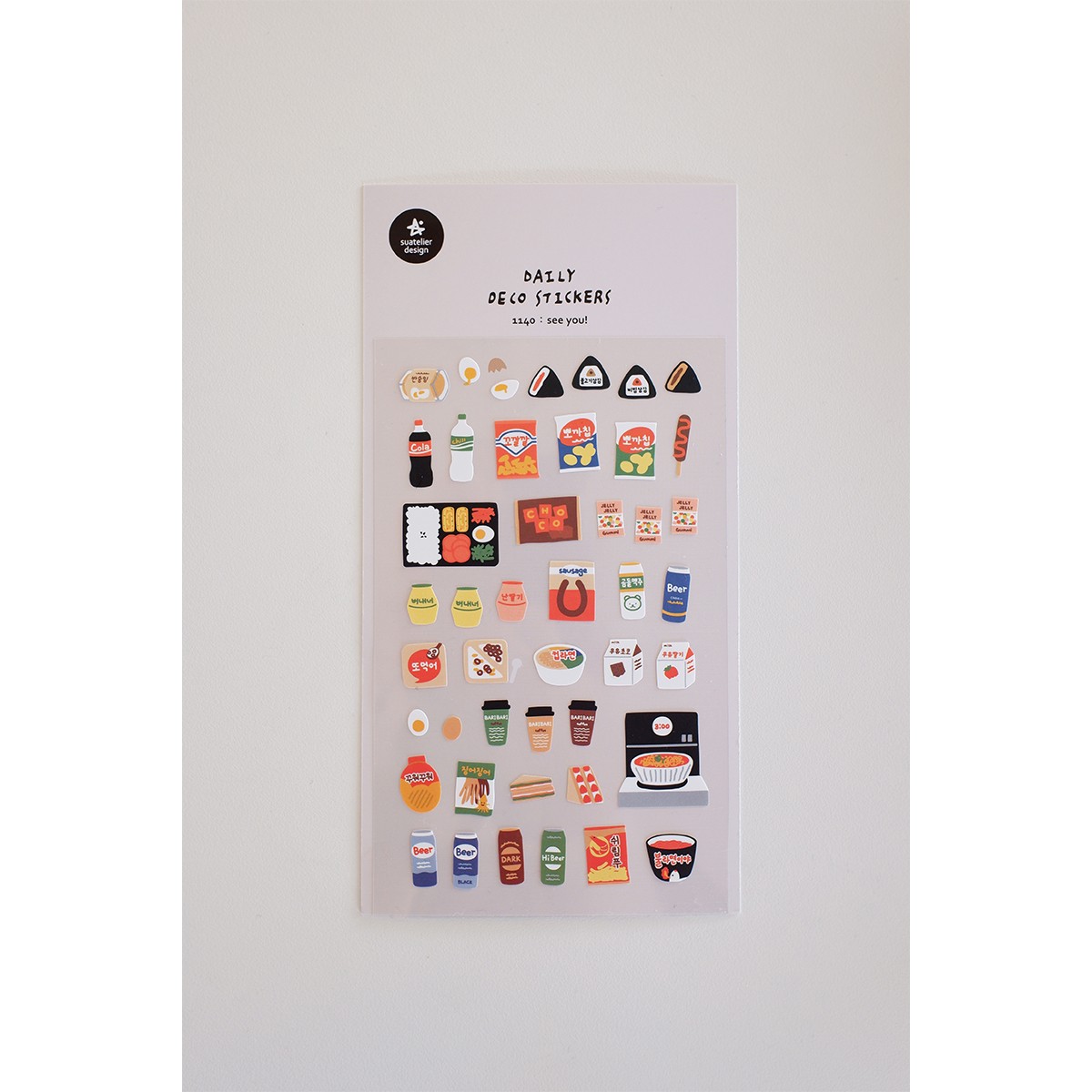 Suatelier Design Αυτοκόλλητα Daily Deco See you!