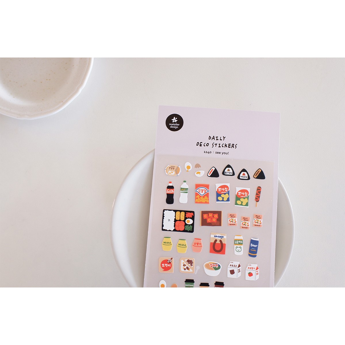 Suatelier Design Αυτοκόλλητα Daily Deco See you!