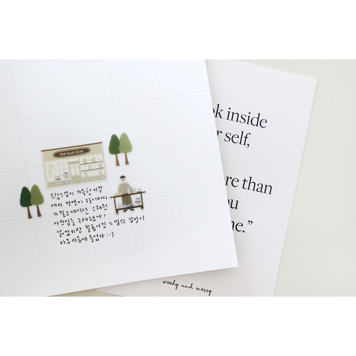 Suatelier Design Αυτοκόλλητα Daily Deco Slow Day