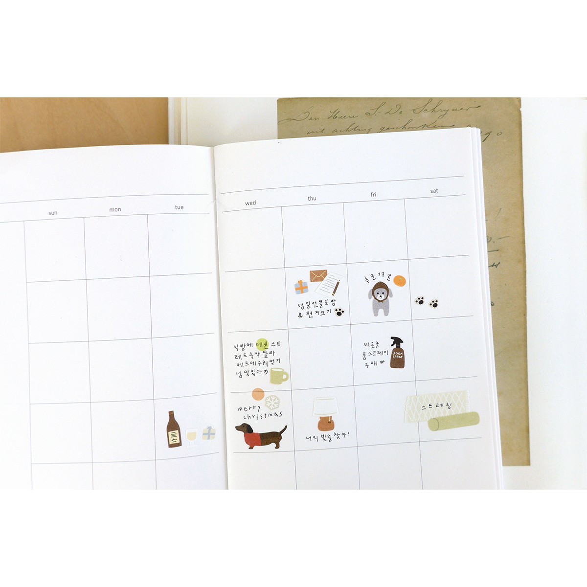 Suatelier Design Αυτοκόλλητα Daily Deco Mung Mung!
