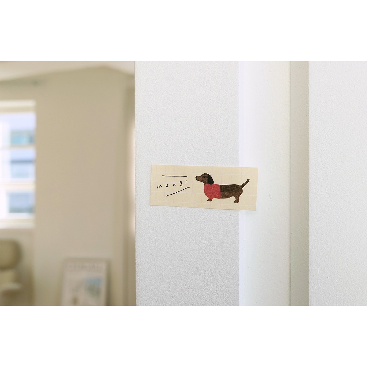 Suatelier Design Αυτοκόλλητα Daily Deco Mung Mung!
