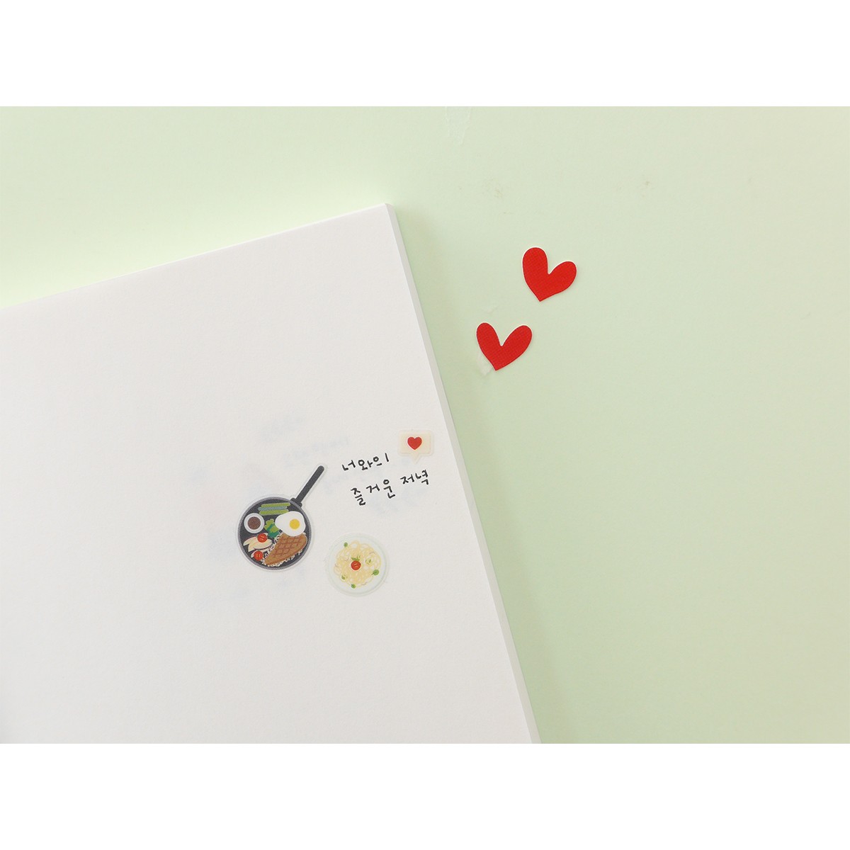 Suatelier Design Αυτοκόλλητα Daily Deco Lovely day