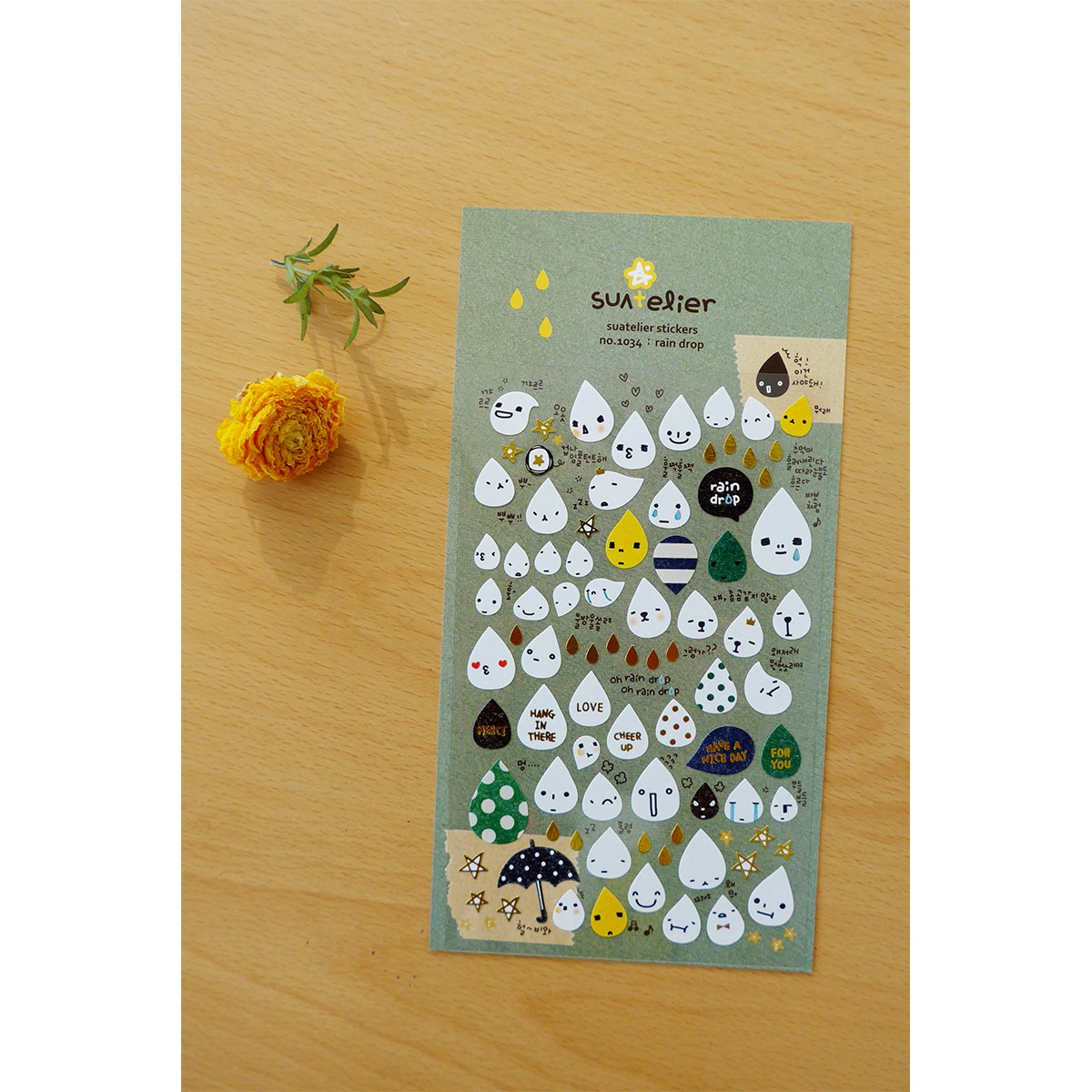Suatelier Design Αυτοκόλλητα Daily Deco Rain Drop
