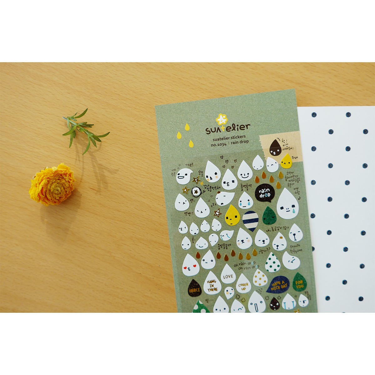 Suatelier Design Αυτοκόλλητα Daily Deco Rain Drop
