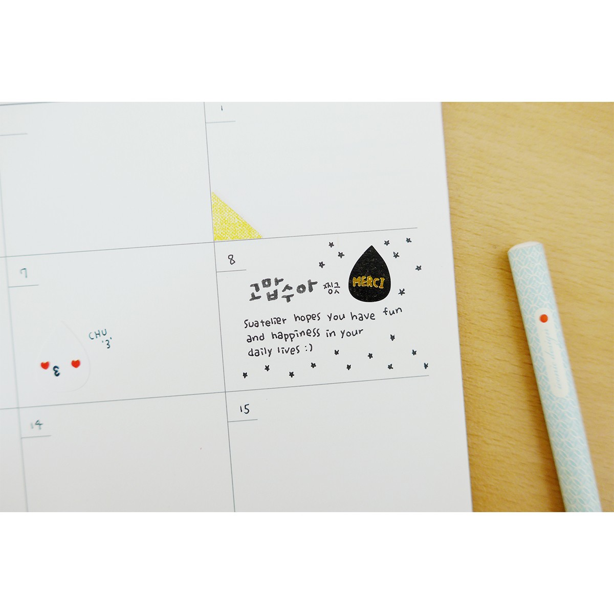 Suatelier Design Αυτοκόλλητα Daily Deco Rain Drop