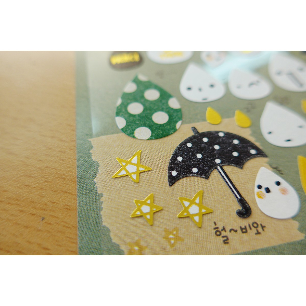 Suatelier Design Αυτοκόλλητα Daily Deco Rain Drop