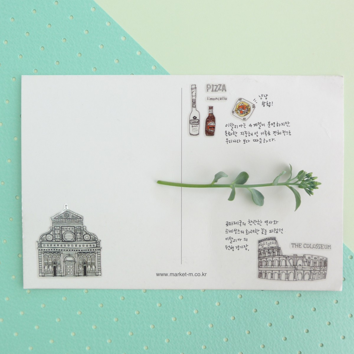 Suatelier Design Αυτοκόλλητα Daily Deco Roman Holiday