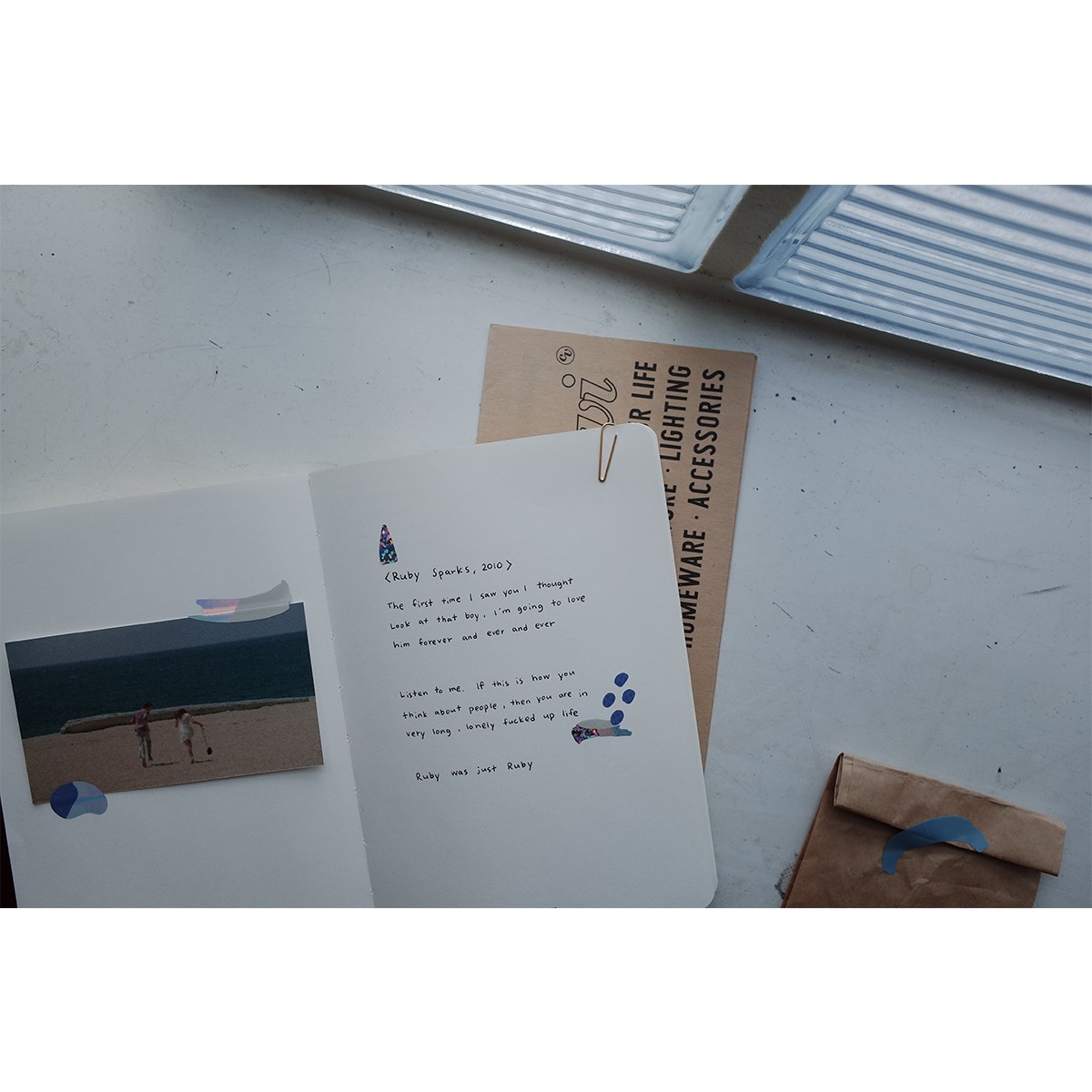Suatelier Design Αυτοκόλλητα Plain 20