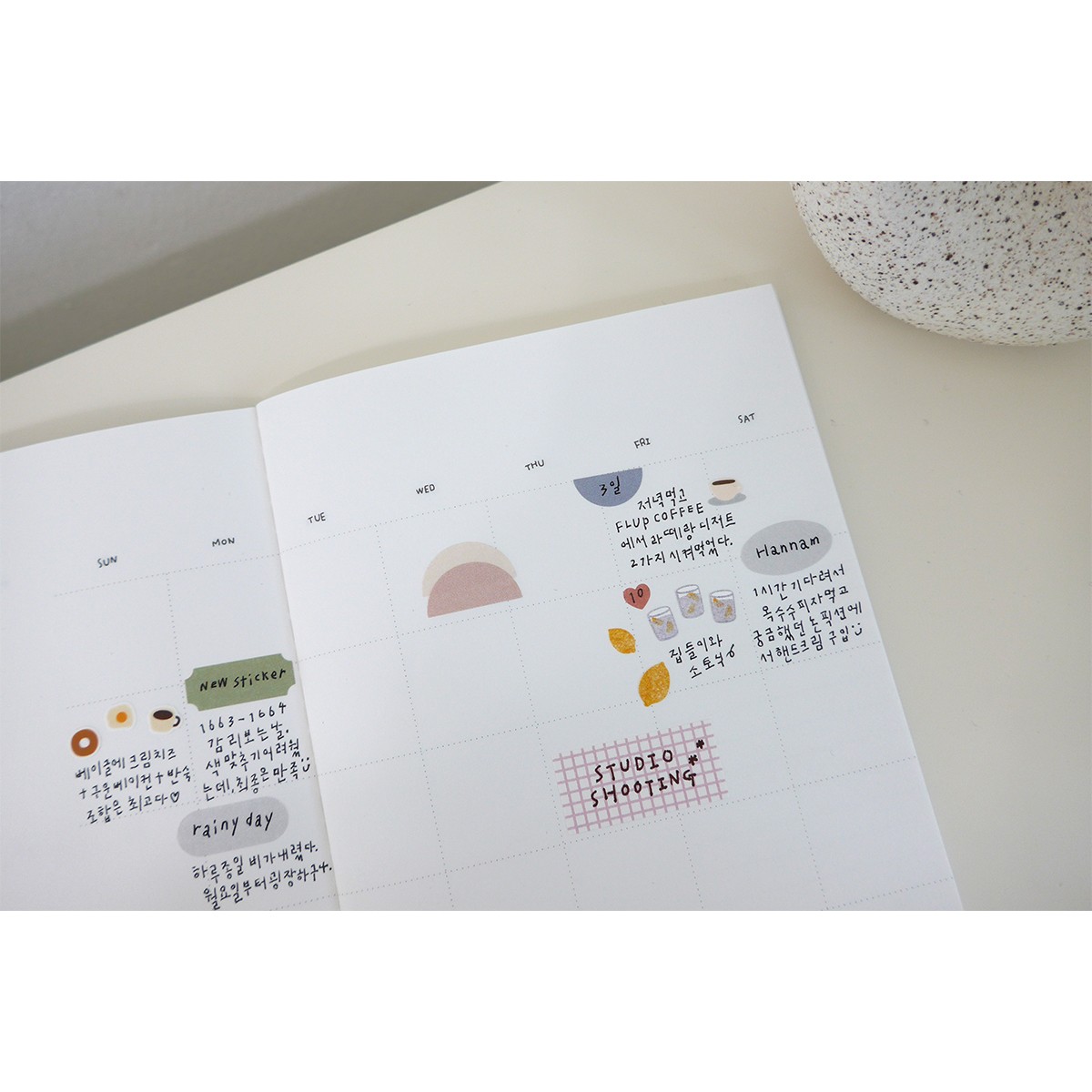 Suatelier Design Αυτοκόλλητα Plain 58