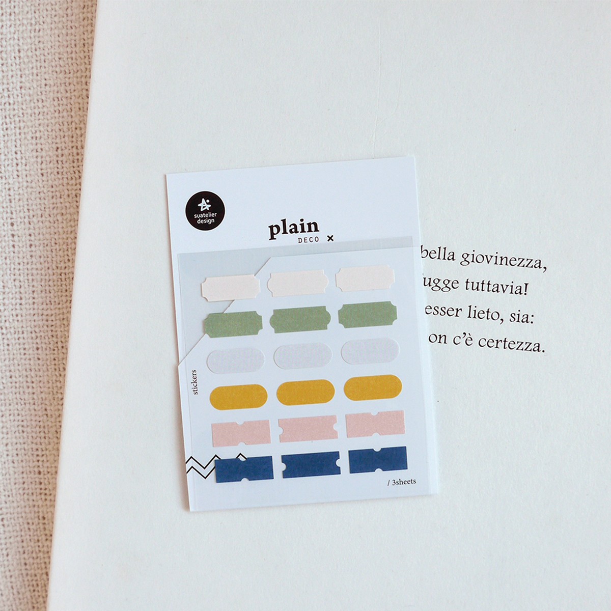 Suatelier Design Αυτοκόλλητα Plain 58
