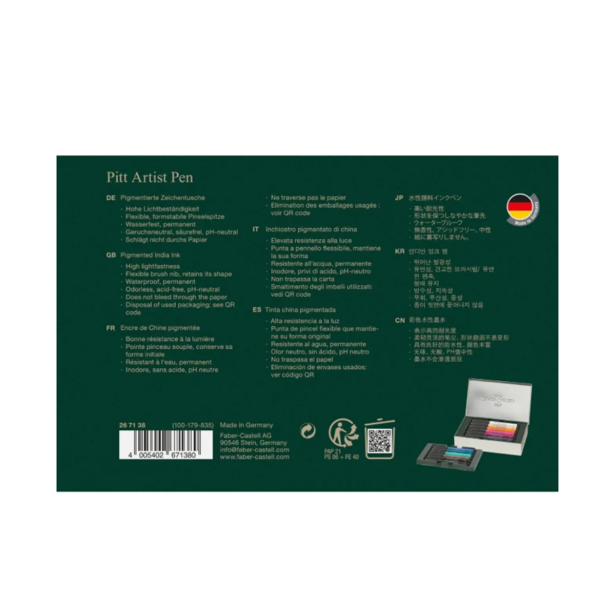 Faber Castell Σετ 12 Μαρκαδόροι Πινέλο Pitt Artist Pen Sydney