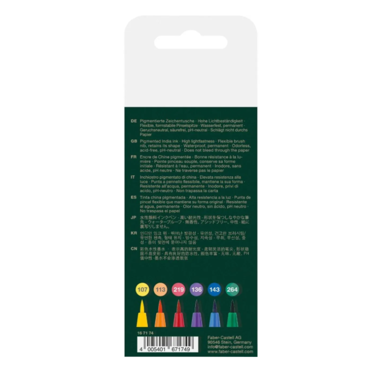 Faber Castell Σετ 6 Μαρκαδόρους Pitt Artist Pen Brush India ink