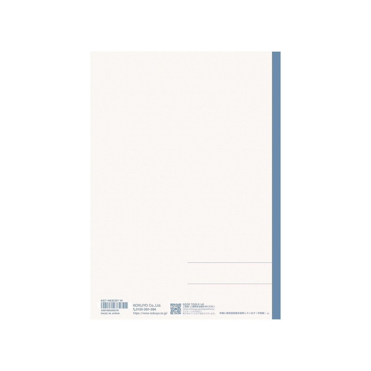 Kokuyo Good Tools Σημειωματάριο GT 30 Φ. Dot Grid B Ριγέ B5