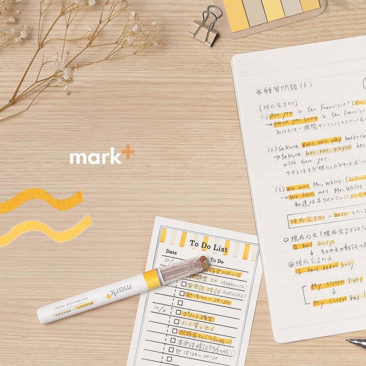 Kokuyo Μαρκαδόρος Υπογράμμισης Mark+ 2 Αποχρώσεων Light Blue