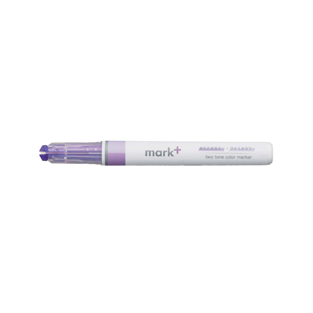 Kokuyo Μαρκαδόρος Υπογράμμισης Mark+ 2 Αποχρώσεων Purple