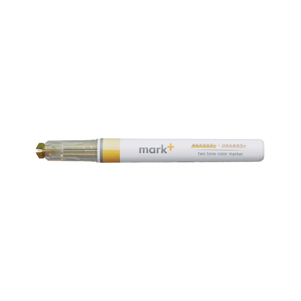 Kokuyo Μαρκαδόρος Υπογράμμισης Mark+ 2 Αποχρώσεων Yellow