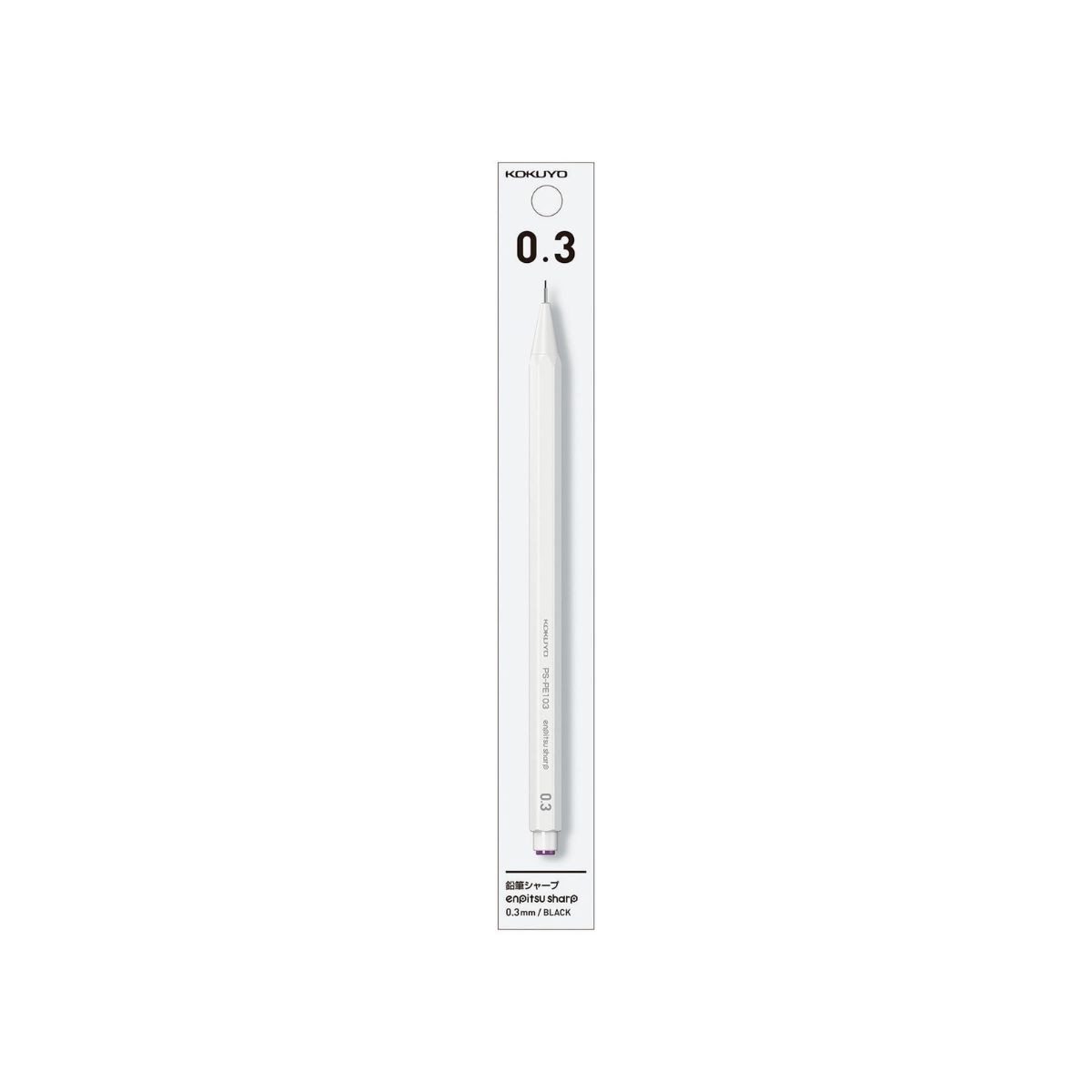 Kokuyo Μηχανικό Μολύβι Enpitsu 0.3mm White