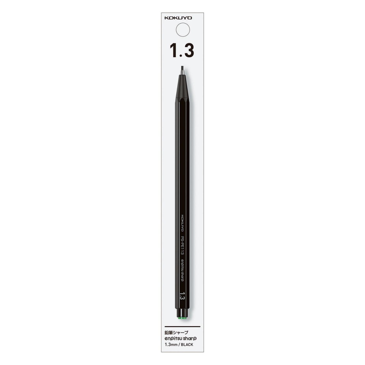 Kokuyo Μηχανικό Μολύβι Enpitsu 1.3mm Black