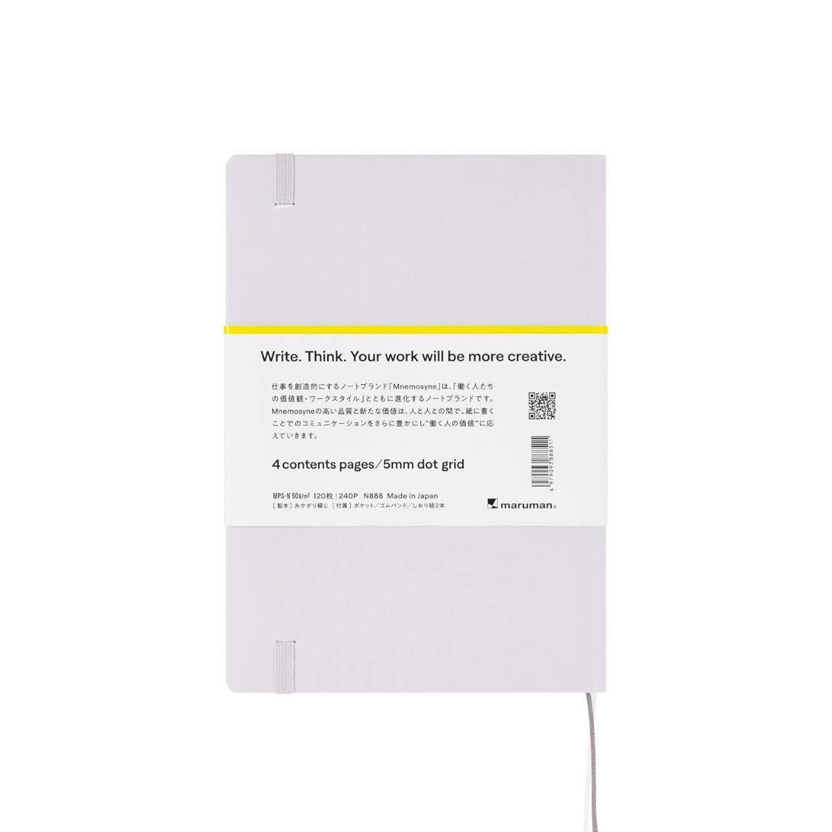 Maruman Mnemosyne Σημειωματάριο Light Gray 120 Φ. A5 90gr - Κουκκίδες