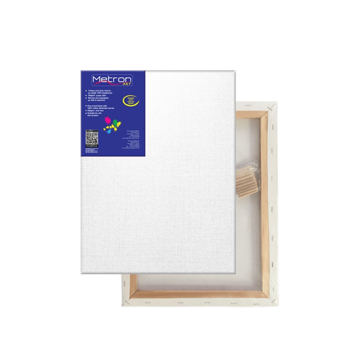 METRON ART Τελάρο Μουσαμάς Βαμβακερός 35x50