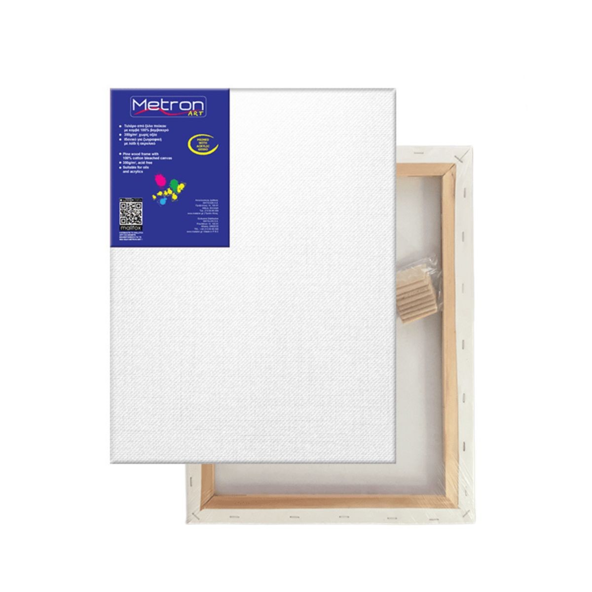 METRON ART Τελάρο Μουσαμάς Βαμβακερός 50x70