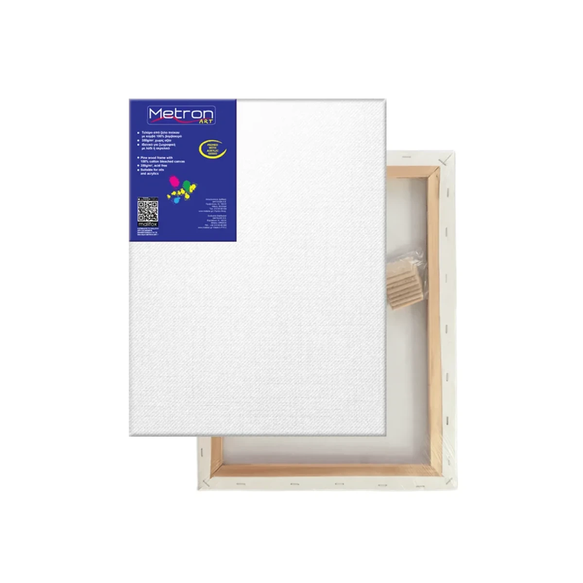 METRON ART Τελάρο Μουσαμάς Βαμβακερός 60x80