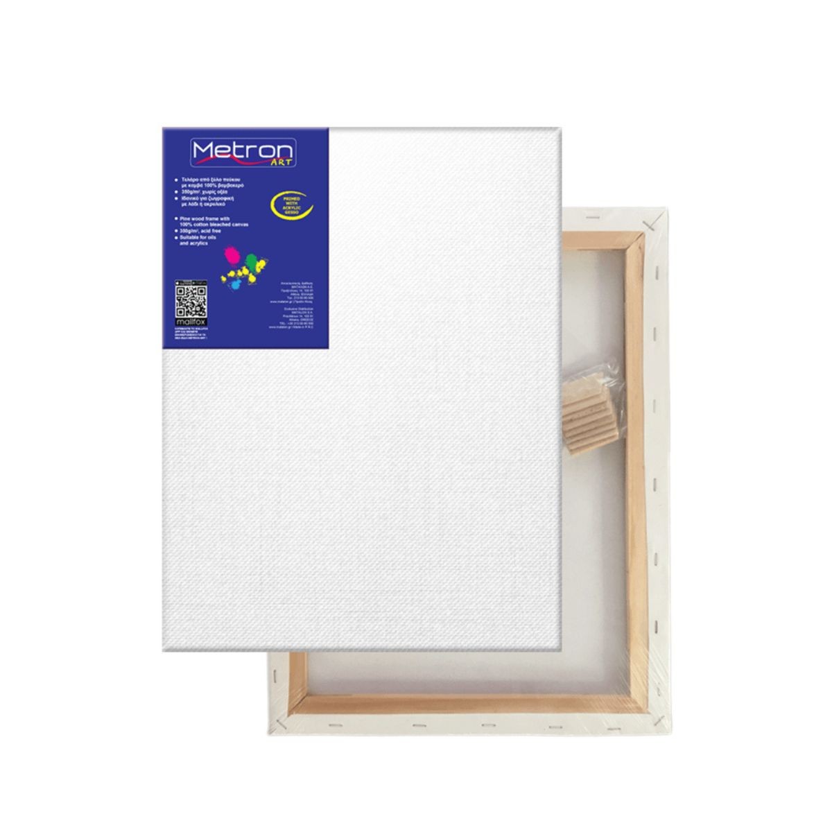 METRON ART Τελάρο Μουσαμάς Βαμβακερός 60x90