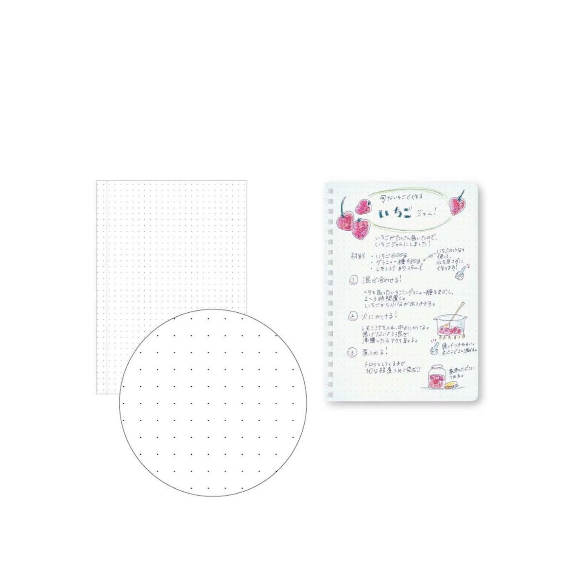 Σημειωματάριο Soft Ring A5 Dot Grid Clear
