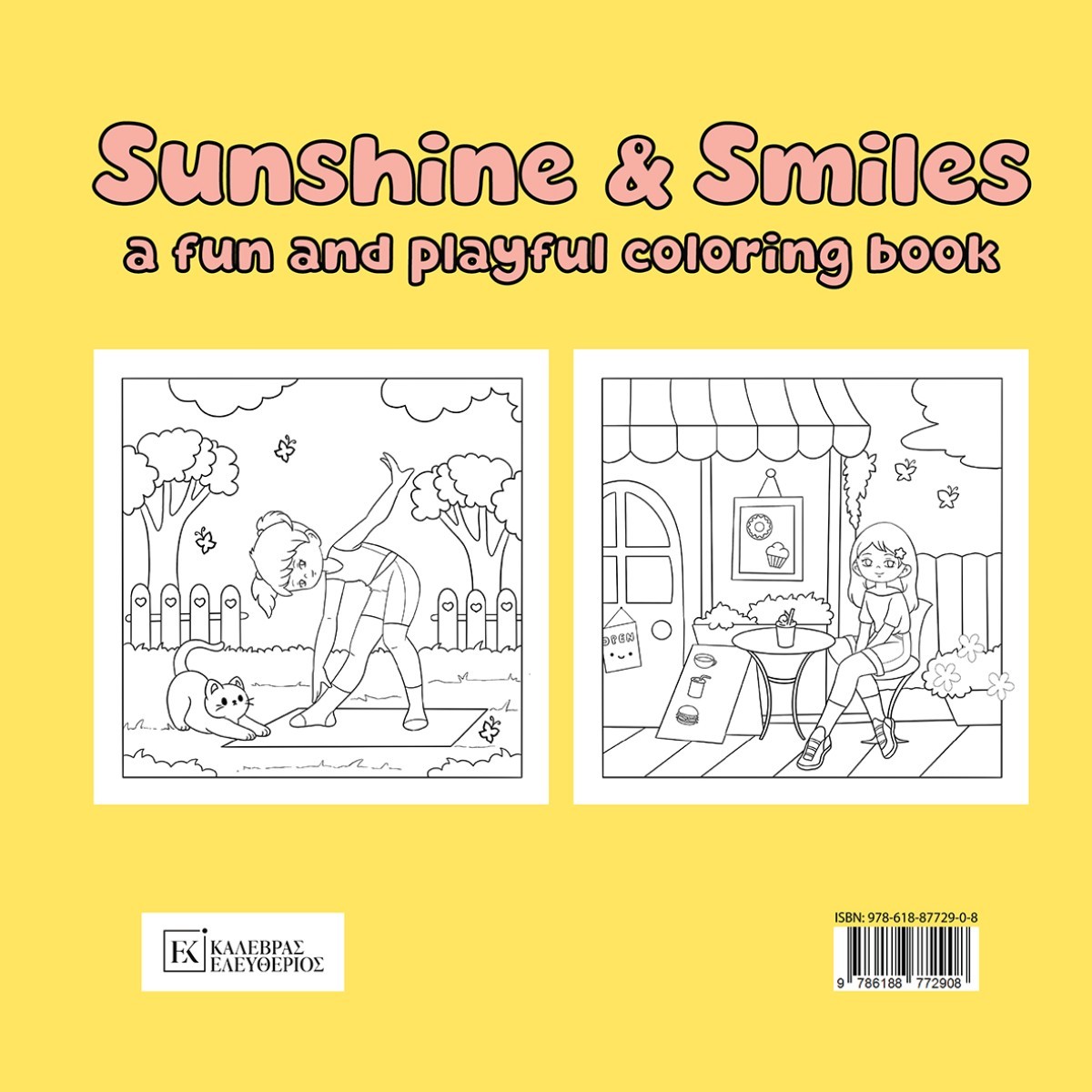 Sunshine & Smiles Coloring Book