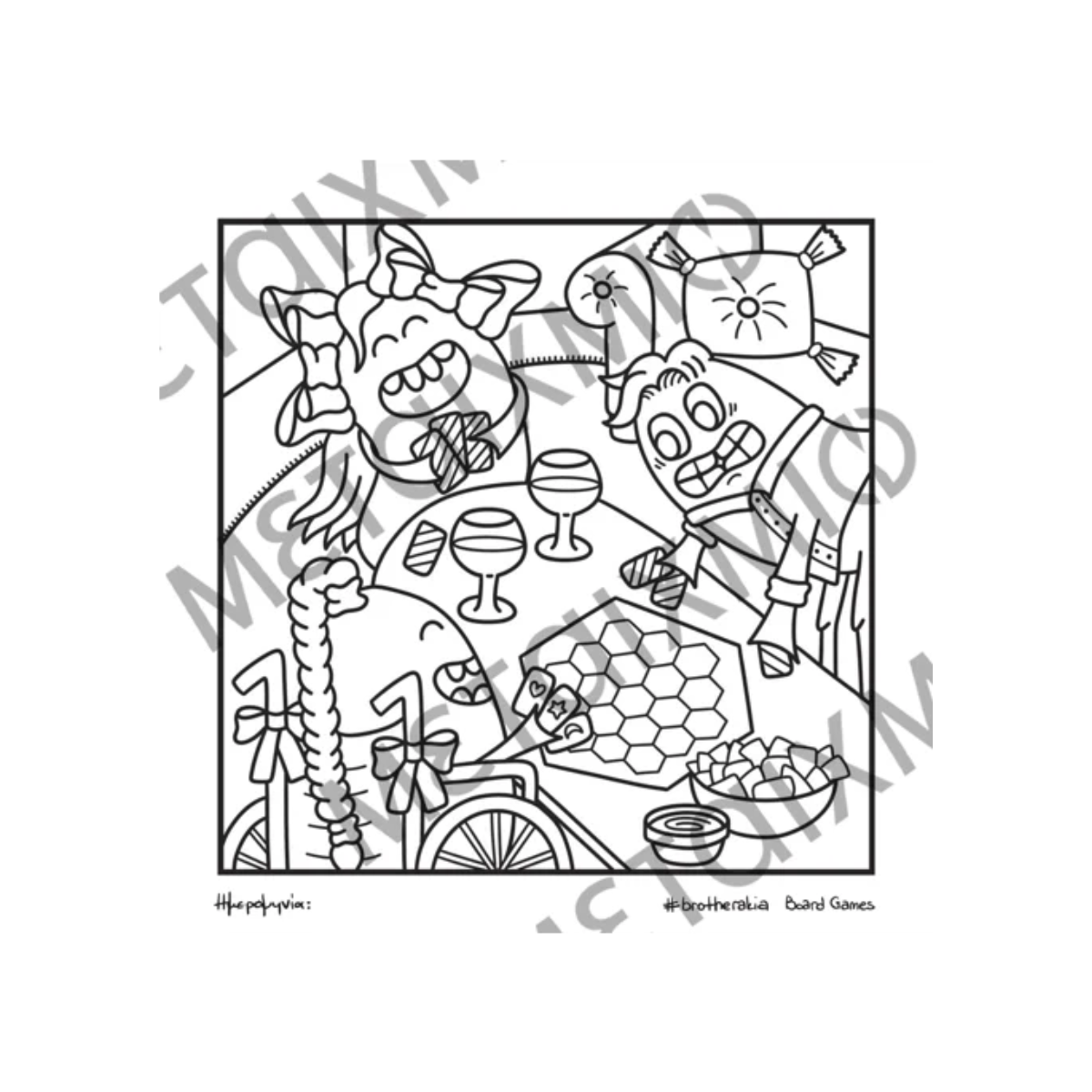 Brotherakia Winter fades, Color blooms - Coloring Book by Mikri Ollandeza