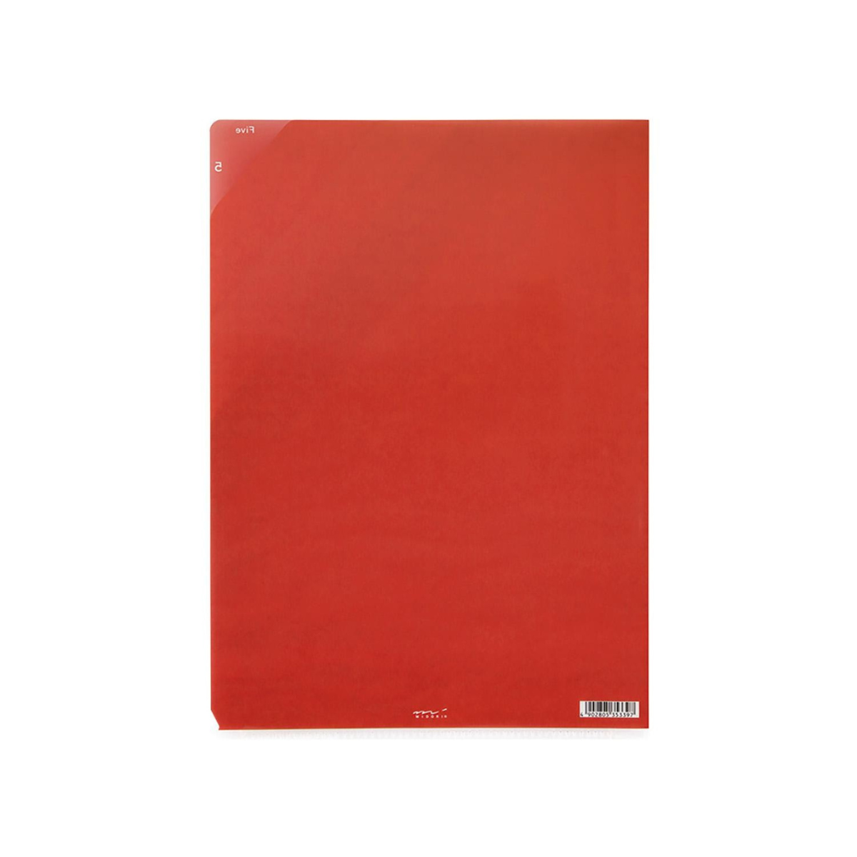 Φάκελος 5 θέσεων Α4 - Stripe Yellow