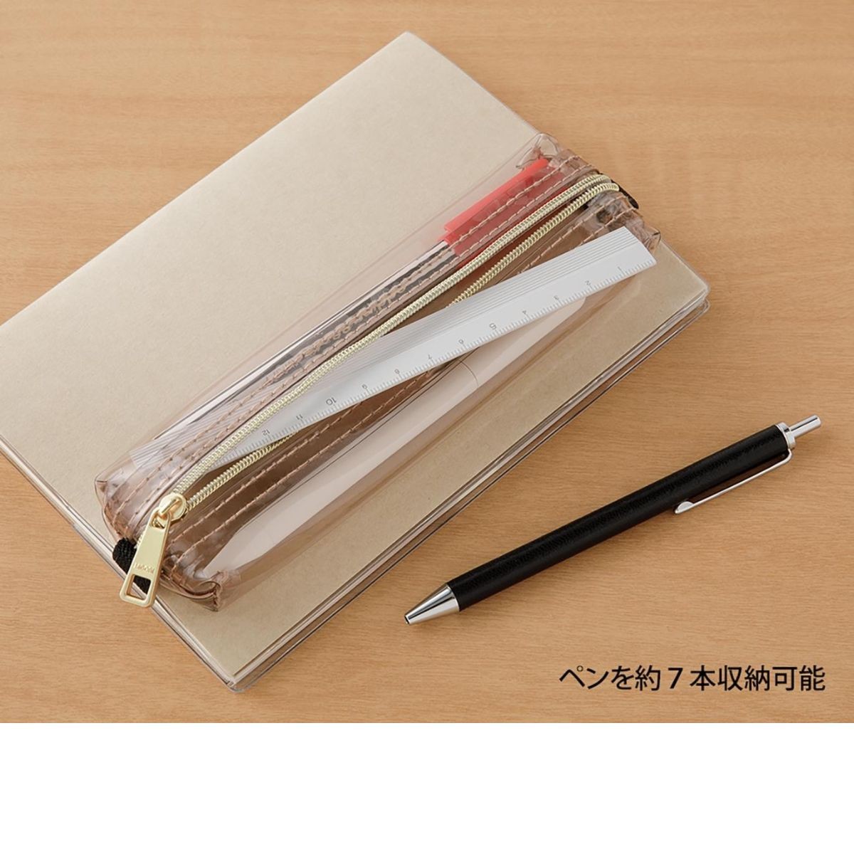 Κασετίνα με Ελαστικό Ιμάντα για Βιβλίο B6 - A5 Clear Sepia