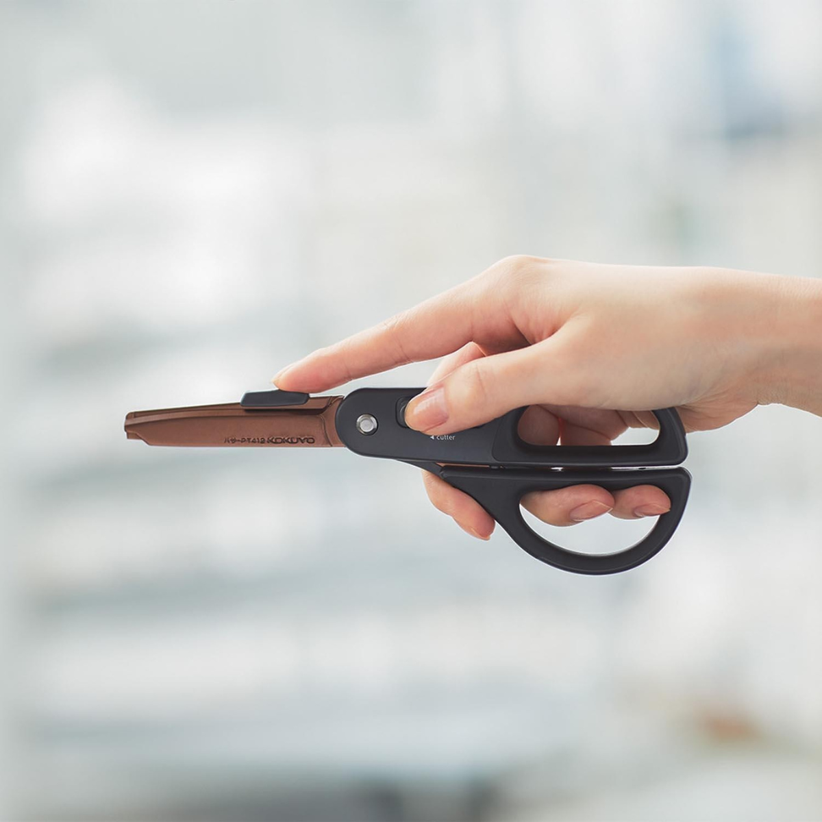 Kokuyo Ψαλίδι 2 Όψεων Hakoake Titanium Black