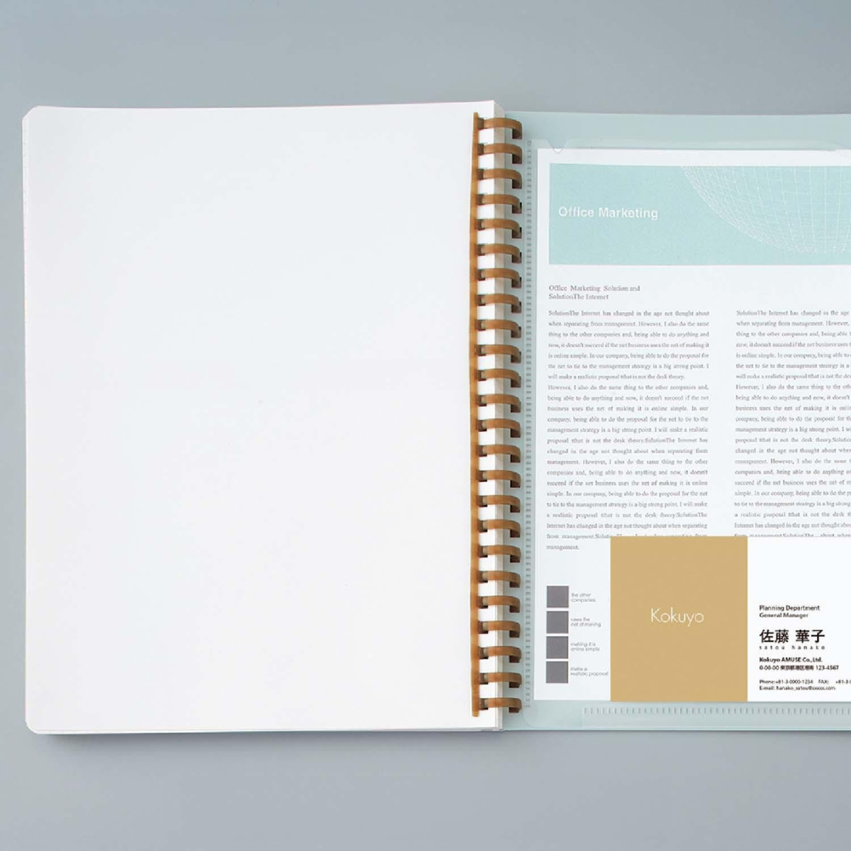 Kokuyo Σημειωματάριο Soft Ring Sooofa A5 Yellow