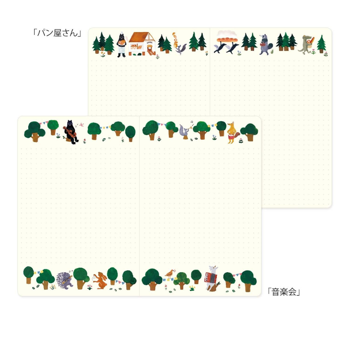 Midori Σημειωματάριο Yuru Log Notebook Forest Animal B6
