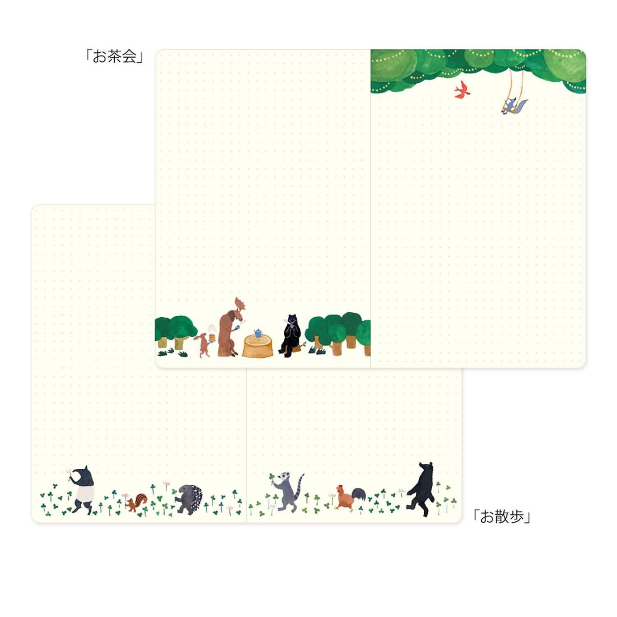 Midori Σημειωματάριο Yuru Log Notebook Forest Animal B6