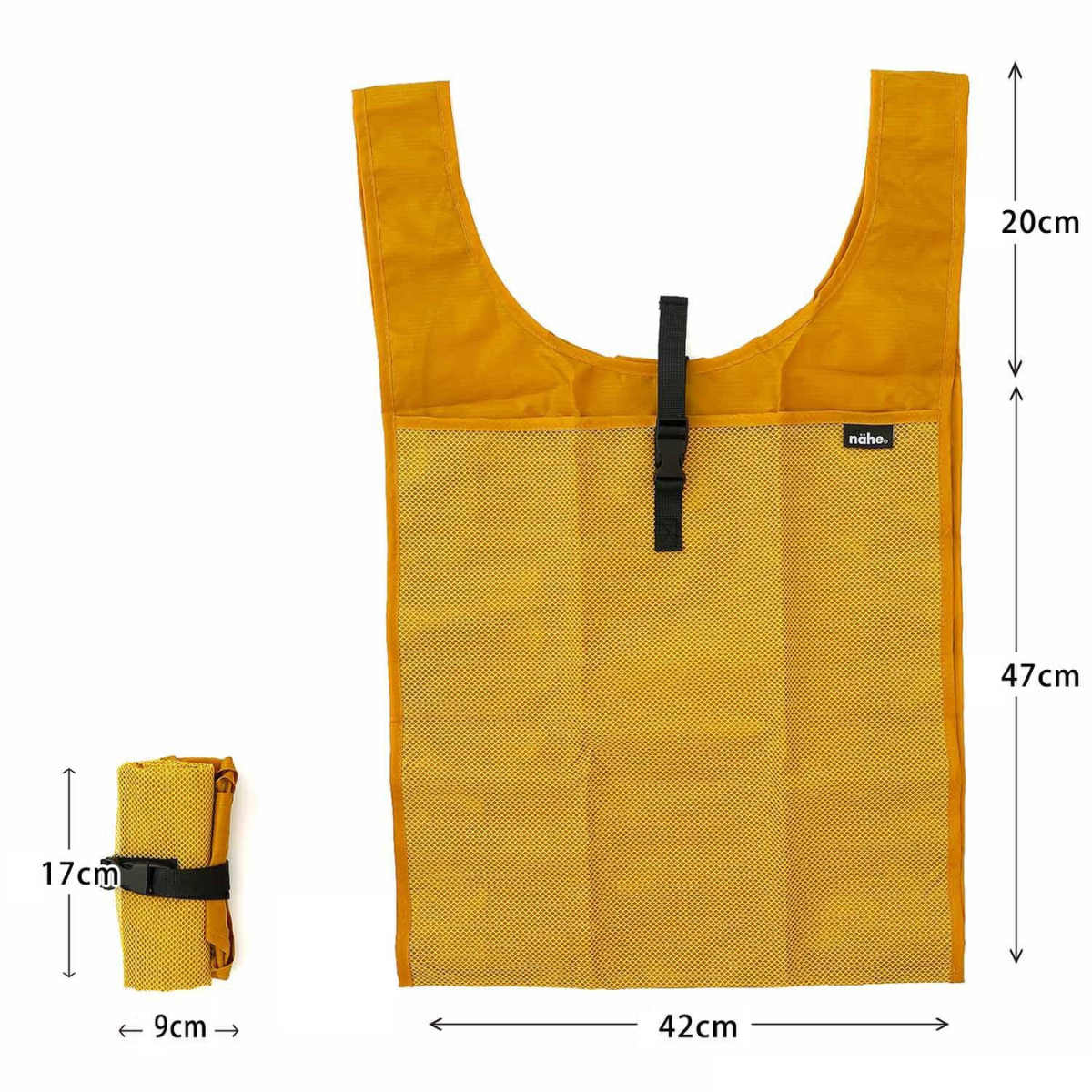 NÄHE Τσάντα Ώμου Shopper Beige