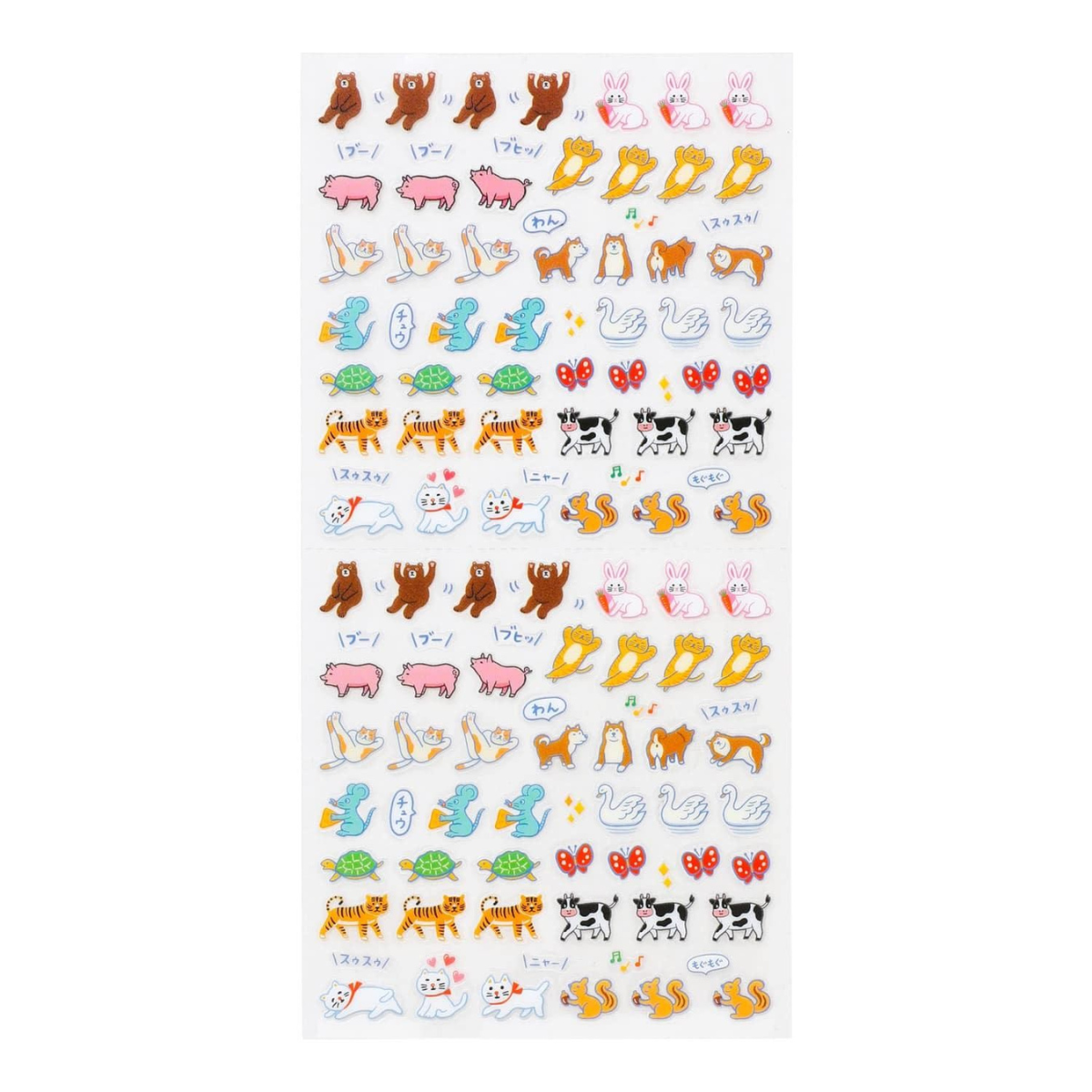 New Retro Αυτοκόλλητα Diary Stickers B Animals