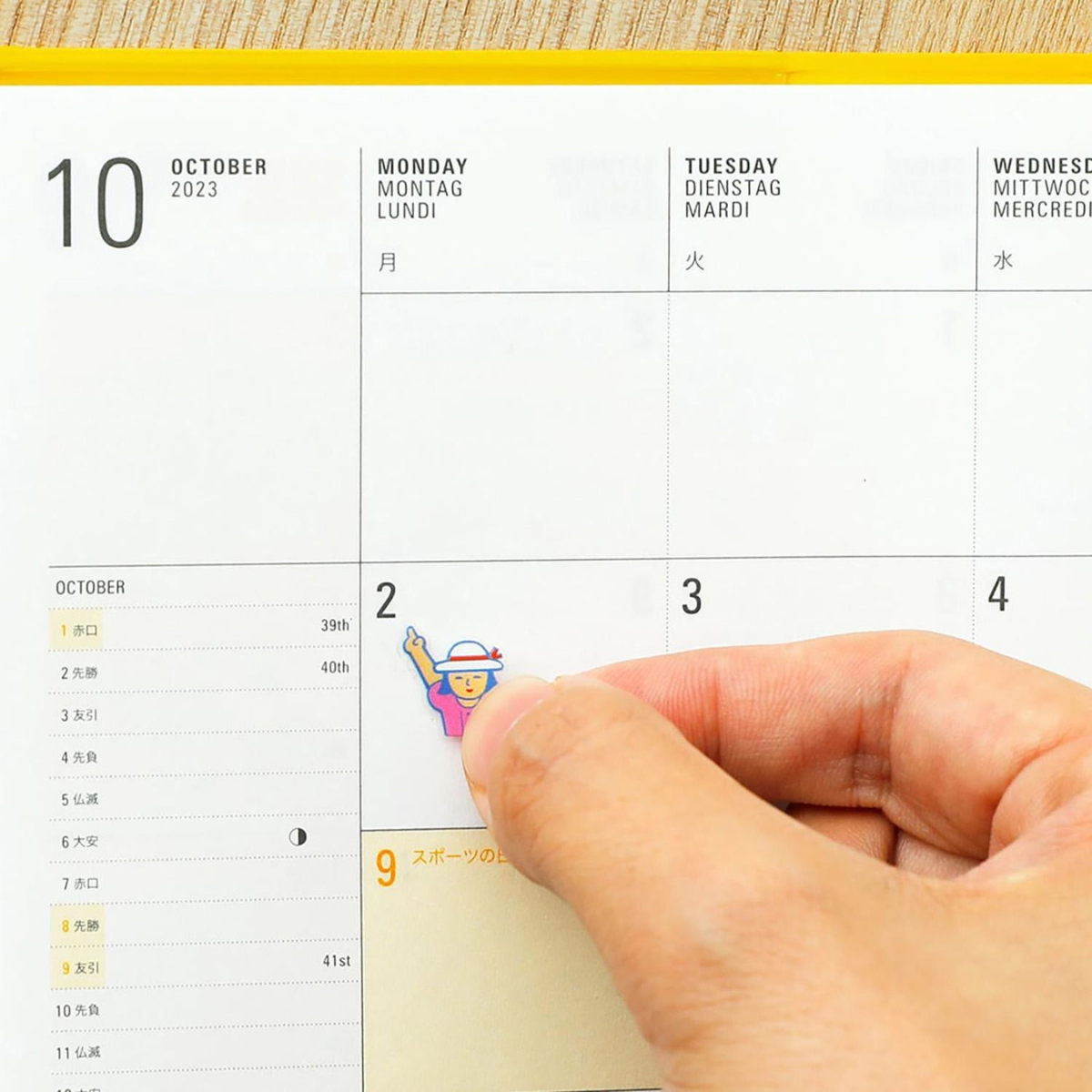 New Retro Αυτοκόλλητα Diary Stickers B Animals