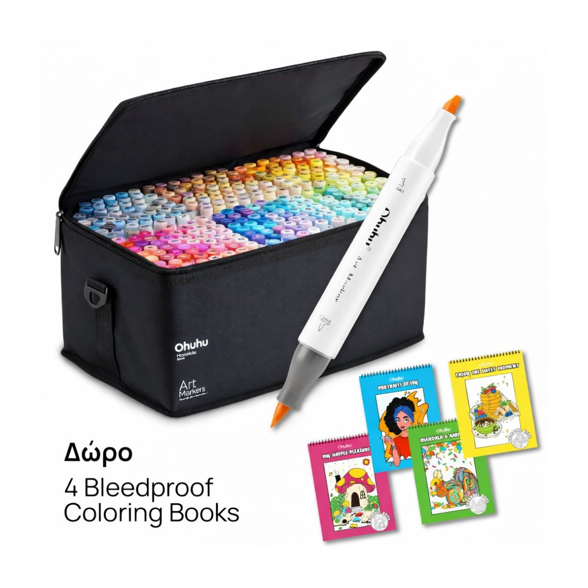 OHUHU Honolulu Σετ Μαρκαδόρων 320 Xρωμάτων Brush & Chisel + ΔΩΡΟ 4 Coloring Books