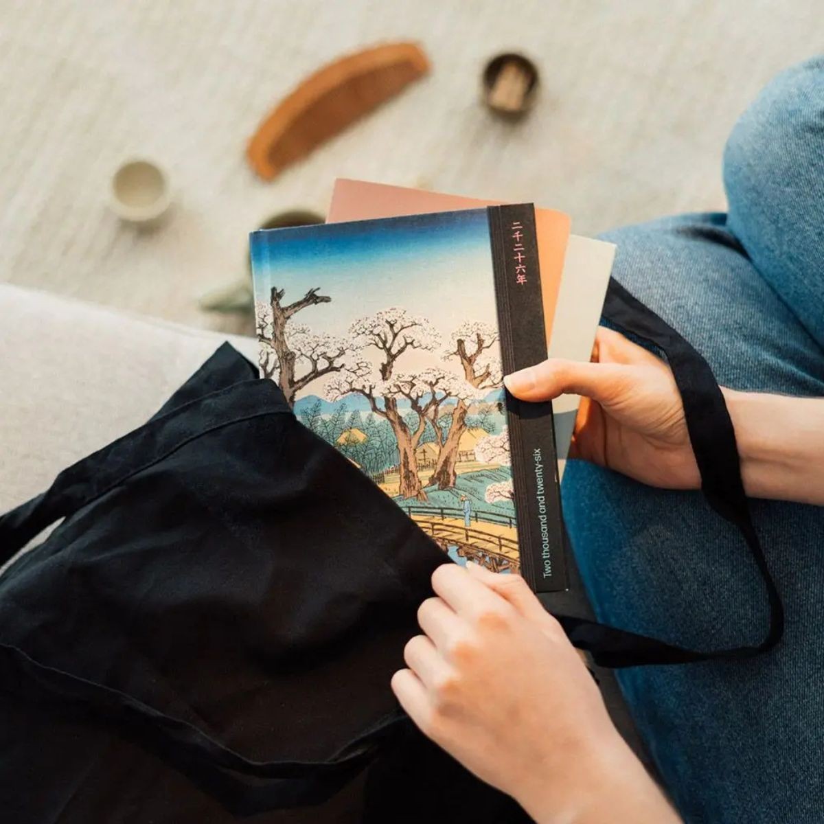 Project Koganei Border Εβδομαδιαίο Ημερολόγιο 2026 14Χ20