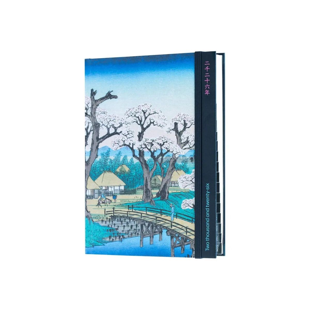 Project Koganei Border Εβδομαδιαίο Ημερολόγιο 2026 14Χ20