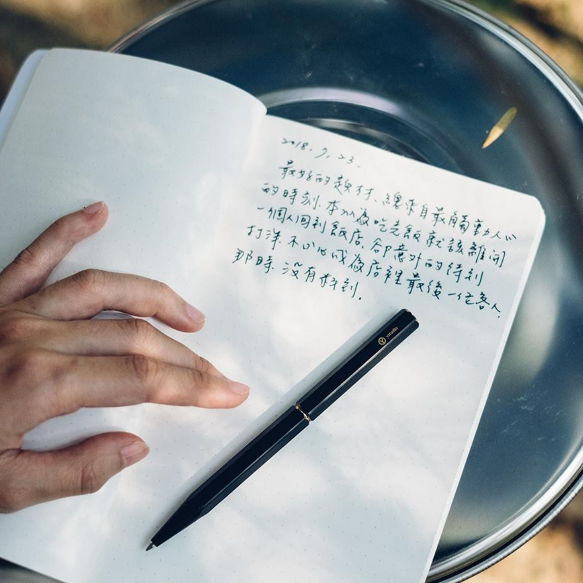 YSTUDIO Στυλό Διαρκείας Brassing Μαύρο