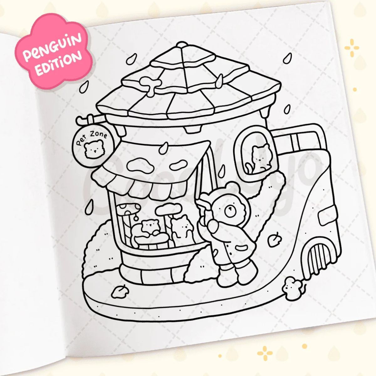 Coco Wyo Comfy Corner - Coloring Book