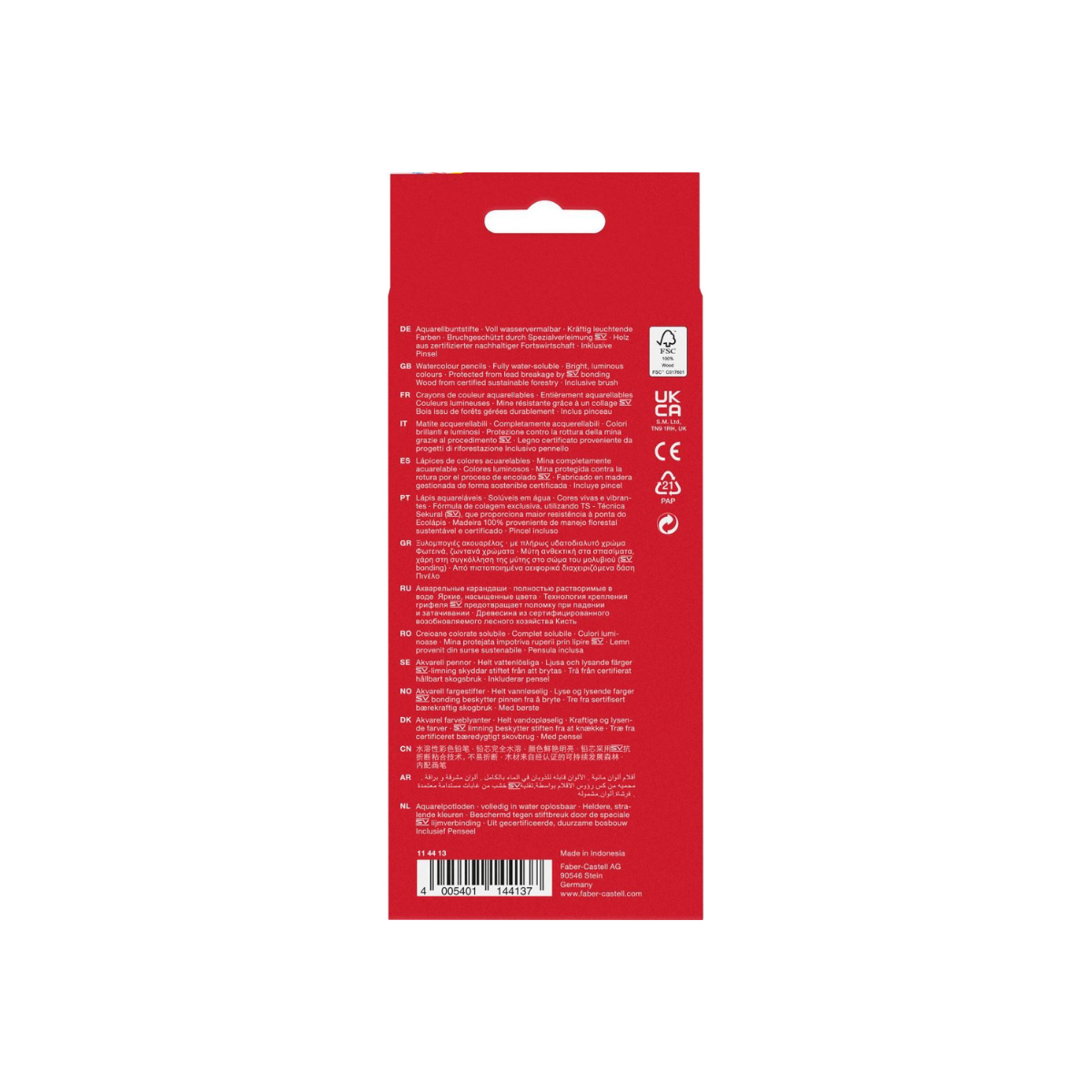 Faber-Castell Σετ 12 Ξυλομπογιές Ακουαρέλας με Πινέλο