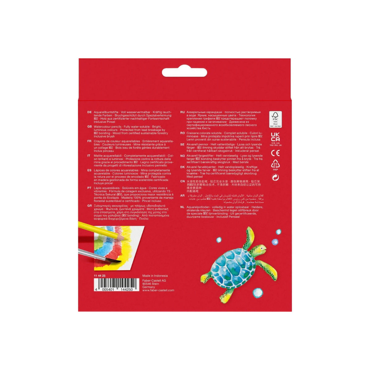 Faber-Castell Σετ 24 Ξυλομπογιές Ακουαρέλας με Πινέλο