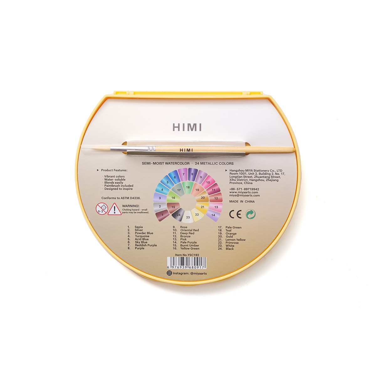 HIMI Σετ 24 Χρωμάτων Semi-Moist Watercolour με Πινέλο Yellow Case - Metallic Edition